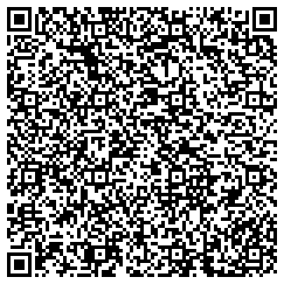 QR-код с контактной информацией организации МСВ(Мангистауские строительные возможности), ТОО