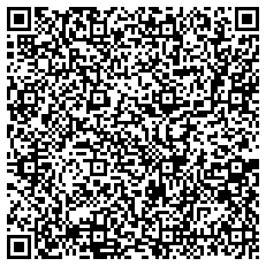 QR-код с контактной информацией организации Акмолинский центр торгового обслуживания, ТОО