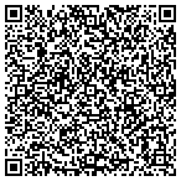 QR-код с контактной информацией организации КазМеталлСнаб 2005, ТОО