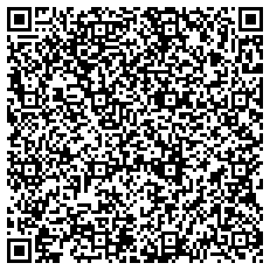 QR-код с контактной информацией организации Такси Караганды, ИП