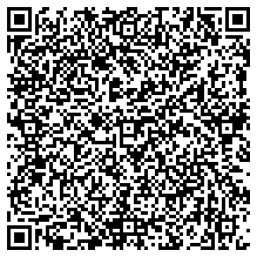 QR-код с контактной информацией организации Катрич и Ко, ЧП