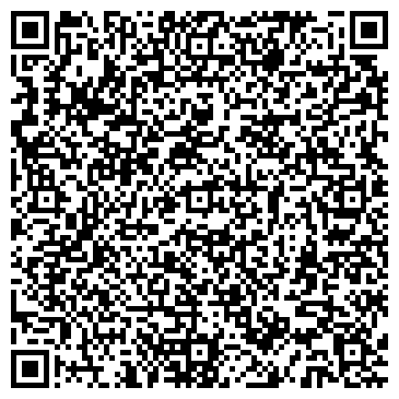 QR-код с контактной информацией организации Веломагазин Амстер, ЧП