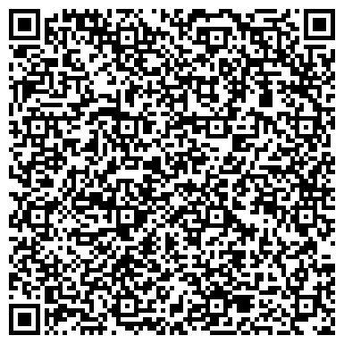 QR-код с контактной информацией организации Александрия спецтранс, ООО