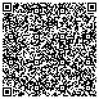 QR-код с контактной информацией организации Транс Азия Констракшн, ТОО