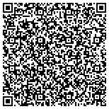QR-код с контактной информацией организации Казпромставба-Кульсары, ТОО