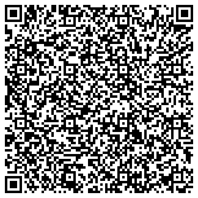 QR-код с контактной информацией организации Вагоно - Ремонтное Депо Бурабай, ТОО