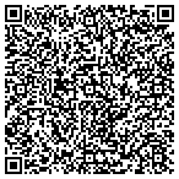 QR-код с контактной информацией организации НМСК Казмортрансфлот, АО