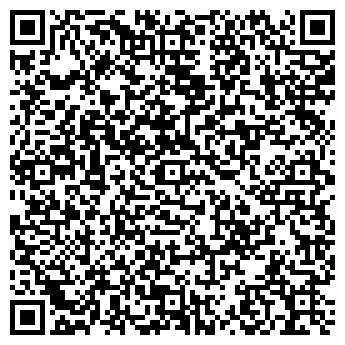 QR-код с контактной информацией организации Общество с ограниченной ответственностью ООО «АКОВА-ЭСМ»