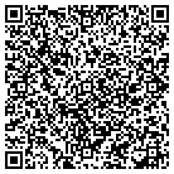QR-код с контактной информацией организации Гама инжиниринг, ООО