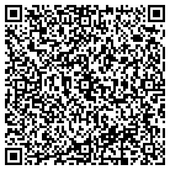 QR-код с контактной информацией организации Конус Украина, ООО