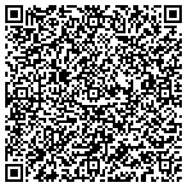 QR-код с контактной информацией организации ООО"Комфорт-Кривбасс"