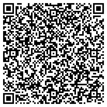 QR-код с контактной информацией организации Сангинова Н. В., ИП