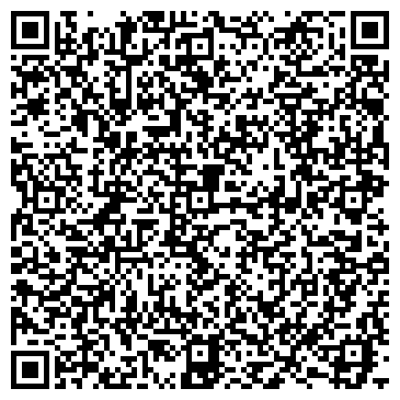 QR-код с контактной информацией организации Бизнес Континент Сервис, ЧП