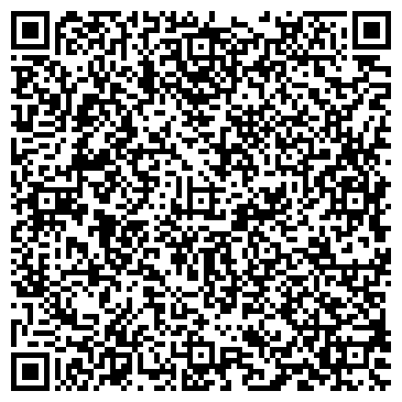 QR-код с контактной информацией организации Холдинг группа компаний Атлан, ООО
