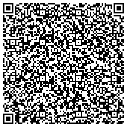 QR-код с контактной информацией организации Аварийно-спасательный отряд специального назначения ТУ МЧС в Черниговской области, ГП