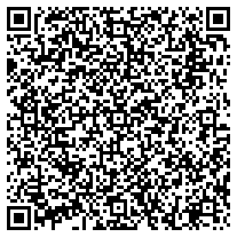 QR-код с контактной информацией организации ООО Санатории "Танып"