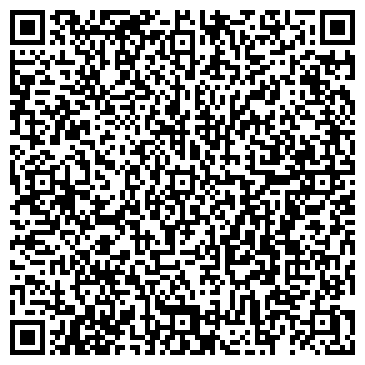 QR-код с контактной информацией организации Талан 2013, ООО