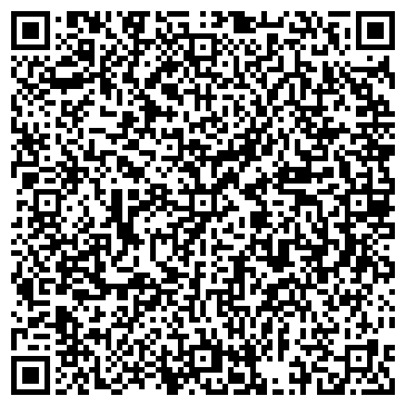 QR-код с контактной информацией организации Умный дом, (ЧП)