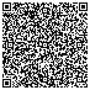 QR-код с контактной информацией организации Алтын семсер, ТОО