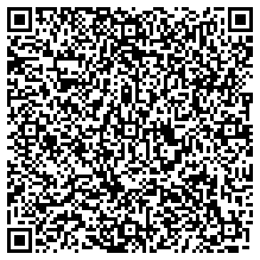QR-код с контактной информацией организации Пожсервис, торговая компания, ТОО