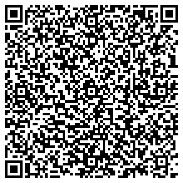 QR-код с контактной информацией организации Люксер РИ.лайнез (LuxeRI.lines), ТОО