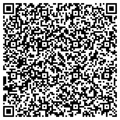 QR-код с контактной информацией организации Сервис центр-кызылорда, ТОО