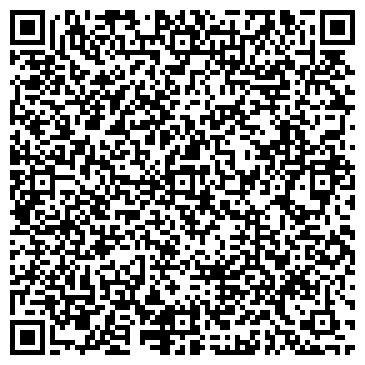 QR-код с контактной информацией организации Эвбика, ТОО