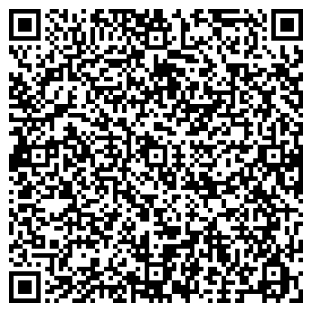 QR-код с контактной информацией организации Частное предприятие ТОО «Строй-Транс КО»