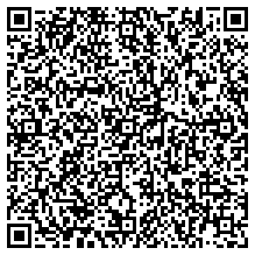 QR-код с контактной информацией организации ООО «Легион»