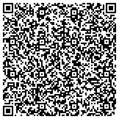 QR-код с контактной информацией организации Общество с ограниченной ответственностью ОХРАННОЕ АГЕНТСТВО "СБ"АРСЕНАЛ"