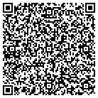 QR-код с контактной информацией организации Общество с ограниченной ответственностью Кобра-Схид