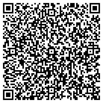 QR-код с контактной информацией организации ЧП "Грин Лион"