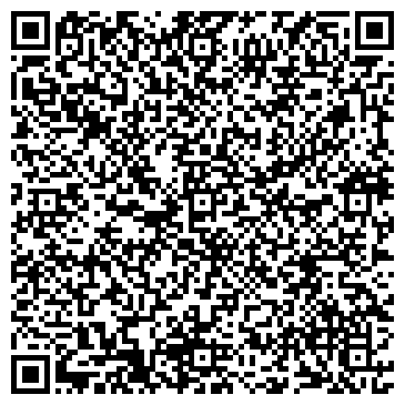 QR-код с контактной информацией организации Домосервис, ЧУП