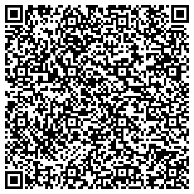 QR-код с контактной информацией организации Светлогорский РОЧС, Компания