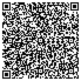QR-код с контактной информацией организации БрендУ,ООО