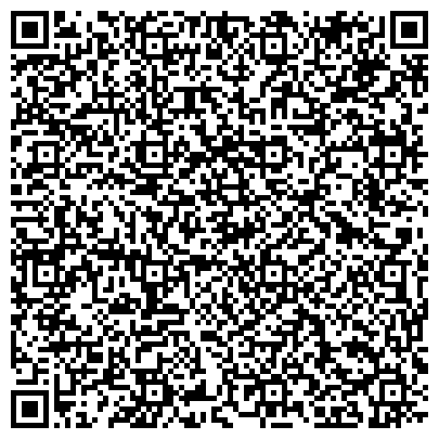 QR-код с контактной информацией организации ЛЕСНОЕ ОЗЕРО ЗАО НПО ДЕЗИНФЕКЦИОННЫЙ ЦЕНТР (БОРЬБА С ГРЫЗУНАМИ И НАСЕКОМЫМИ)