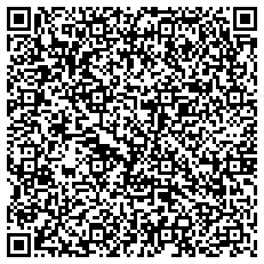 QR-код с контактной информацией организации Арсенал, (Салон безопасности), ООО