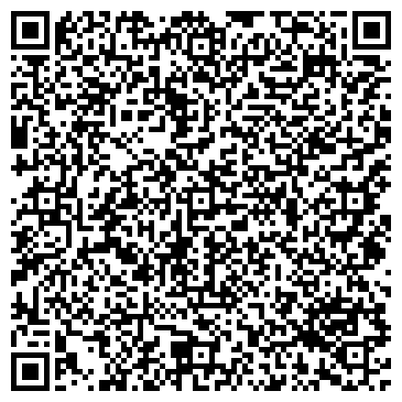 QR-код с контактной информацией организации Общество с ограниченной ответственностью ООО «Кристал»