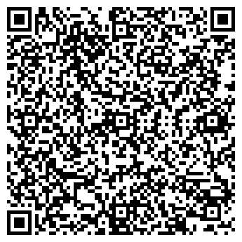 QR-код с контактной информацией организации СтройОнлайн