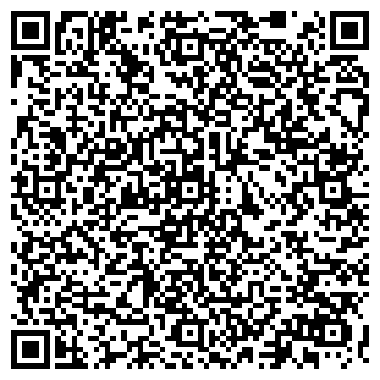 QR-код с контактной информацией организации Скай Патрол, ООО