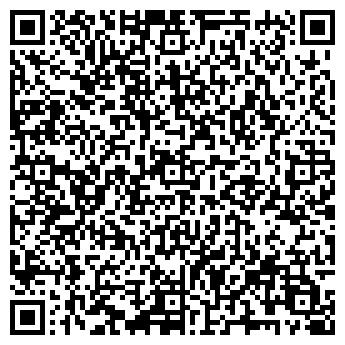 QR-код с контактной информацией организации Царус груп, ЧП
