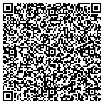 QR-код с контактной информацией организации СервиЛайф, ЧП (Пилипов)
