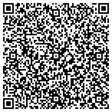 QR-код с контактной информацией организации Аква Фонтана, ООО