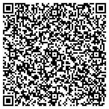 QR-код с контактной информацией организации Карабинер, ООО