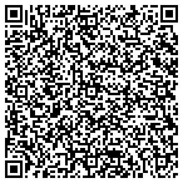 QR-код с контактной информацией организации Сигма Инжиниринг, ООО