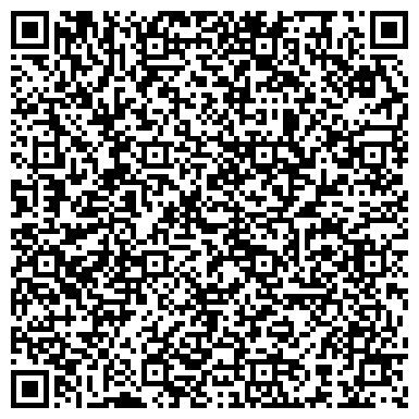QR-код с контактной информацией организации Венбест, ООО, Винницкий филиал