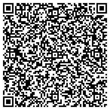 QR-код с контактной информацией организации Альфа Щит Винница, ЧП