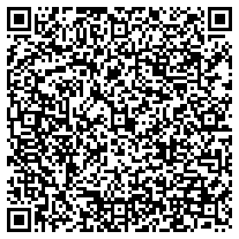 QR-код с контактной информацией организации Катунь, ООО