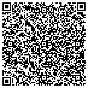 QR-код с контактной информацией организации Вилам,компания