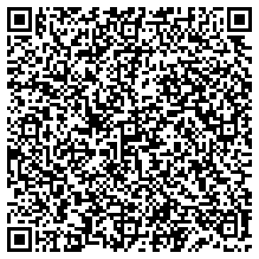 QR-код с контактной информацией организации Бест Вей, ООО